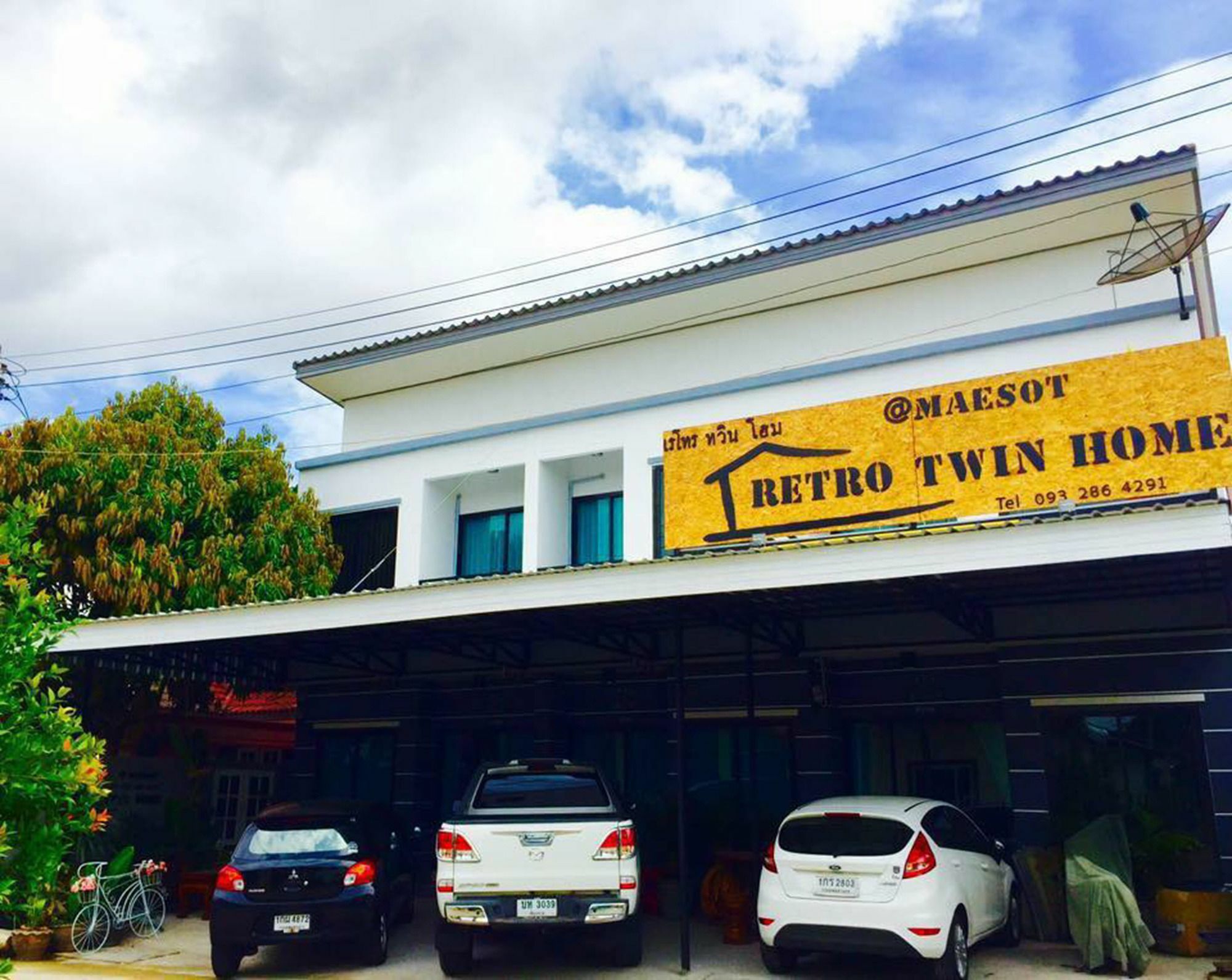 מאה סוט Retro Twin Home @Maesot מראה חיצוני תמונה