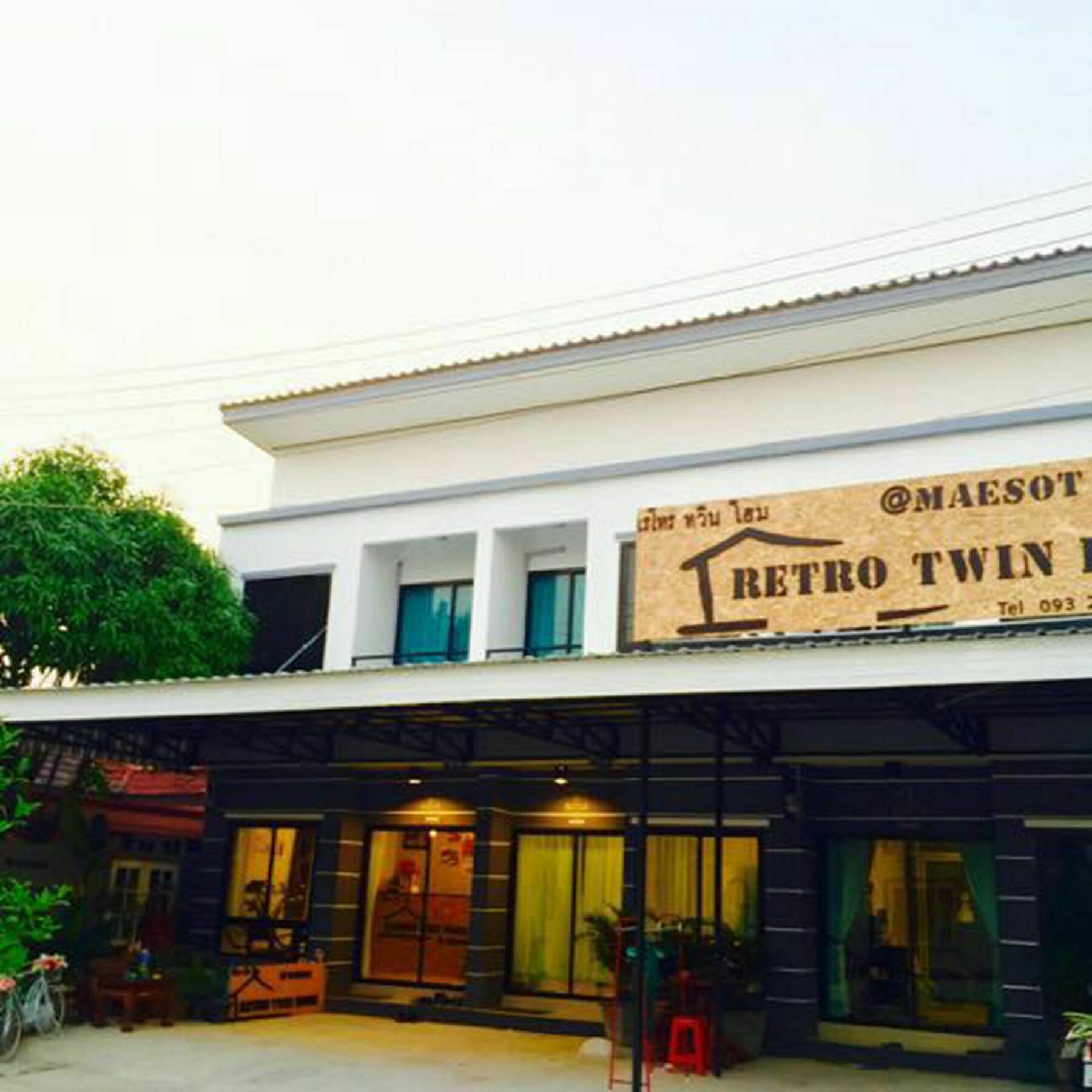 מאה סוט Retro Twin Home @Maesot מראה חיצוני תמונה